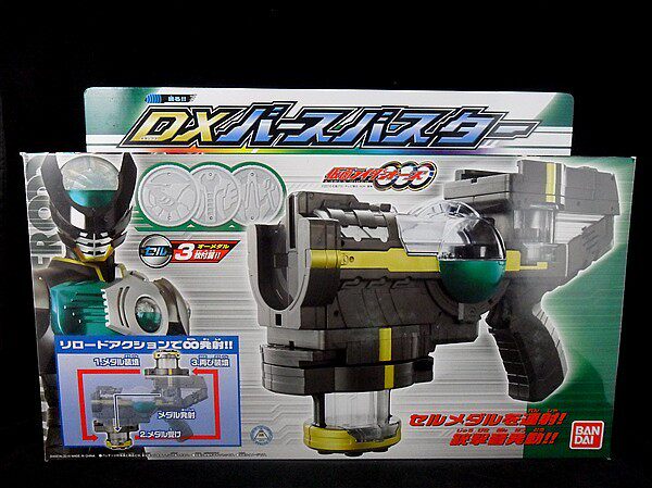 全场特价包邮 假面骑士OOO DX BIRTH BUSTER 大炮武器 装备