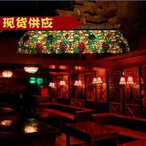 蒂凡尼葡萄台球桌吊灯摇篮高档会所苏荷酒吧大吊灯别墅餐厅咖啡厅