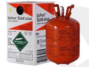 美国杜邦R404A制冷剂/低温冷库雪种404冷媒/R404A送工具