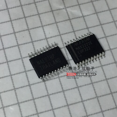 MAX3222EEUP MAX3222EE MAX3222 TSSOP20 全新原装