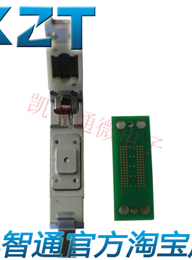 DDR3*8/16测试座 DDR3探针socket DDR3测试治具  DDR2 socket