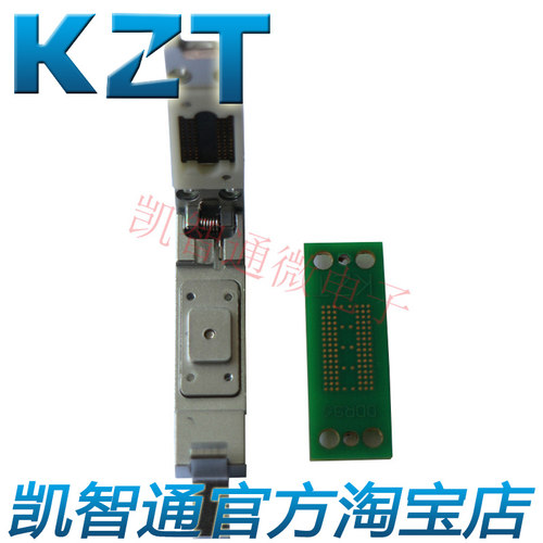 DDR3*8  78PIN      DDR3*16    96PIN    间距0.8mm