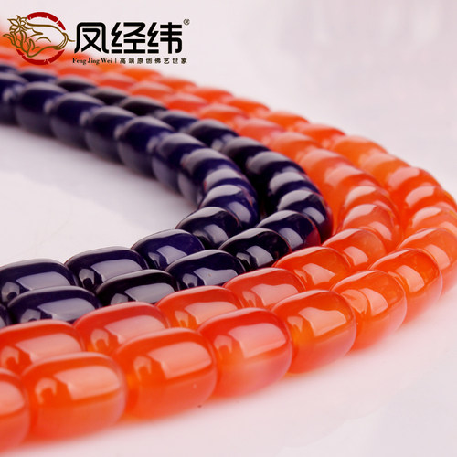 diy纯天然橘色玛瑙水晶散珠