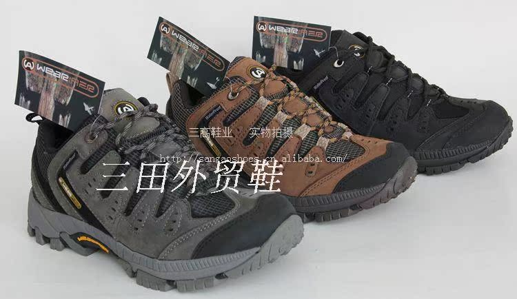 Chaussures imperméables en engrener - Ref 1062748 Image 6