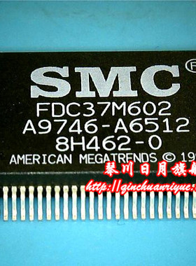 【鸿顺】FDC37M602新的 现货 一个起拍!