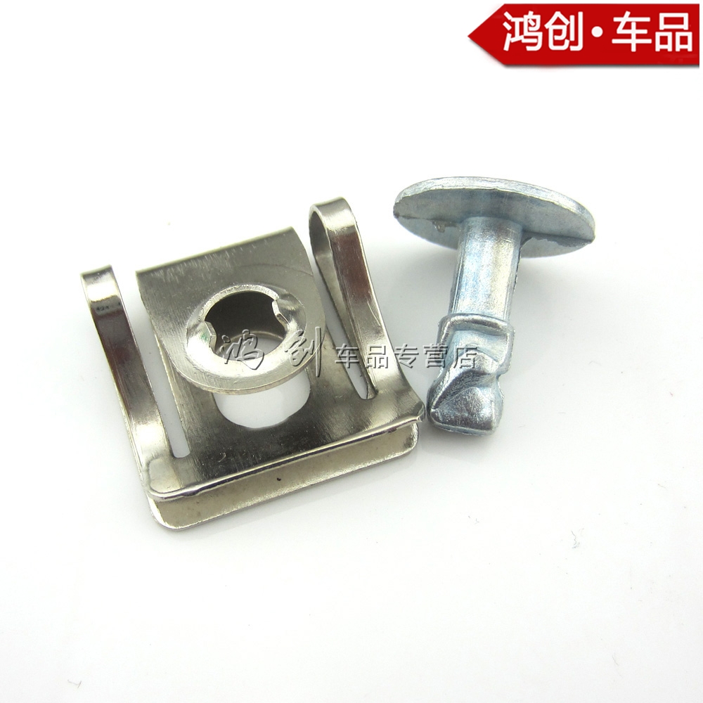 专业卡扣研发 生产 品质稳定 耐用 可定做