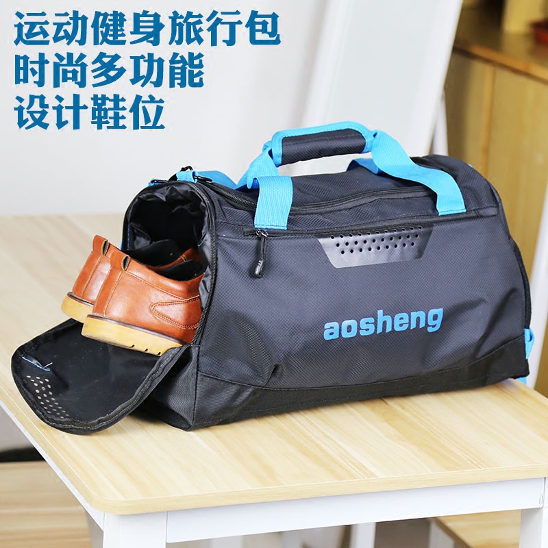 运动篮球包鞋位大容量手提旅行包男可装衣服的包包女旅游行李包