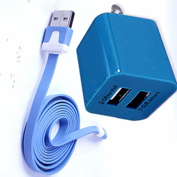 chargeur pour téléphones ZHENHUA OBI - Ref 1294325 Image 1