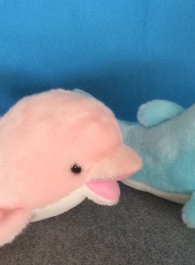 da大熊海洋动物毛绒玩具极地世界大号公仔张嘴粉色蓝色海豚