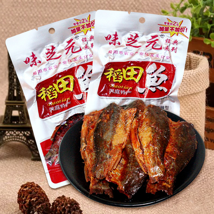 味芝元稻田鱼28g*20/40包香辣鱼仔鱼干湖南风味麻辣小吃零食品