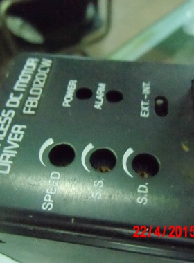 议价 FBLD120CW 日本东方VEXTA 包好150422 6