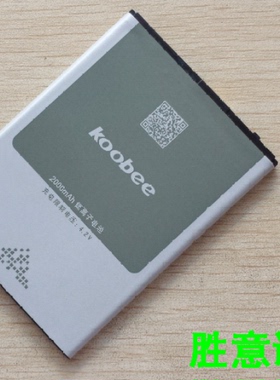 酷比BL-50CT S1 手机配件 座充