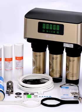 碧水源净水器滤芯D619D718D728D521D520碧水源原厂全系列滤芯包邮