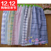 Chemise garcon à manche longue - Ref 2079213 Image 19