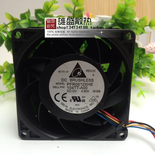 Оригинал Taida PFR0812XHE 8038 8CM 49A 13 000 Ротари -автомобиль с наддувом Super Violent Fan Fan Fan