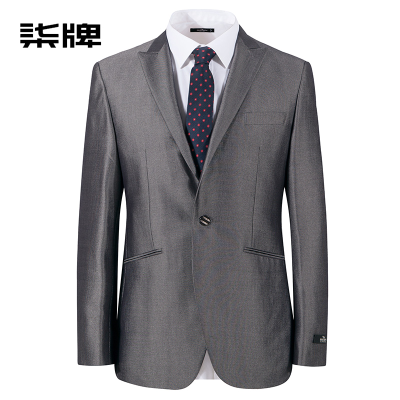 Costume homme SEVEN7 en polyester pour automne - Ref 1578197 Image 1