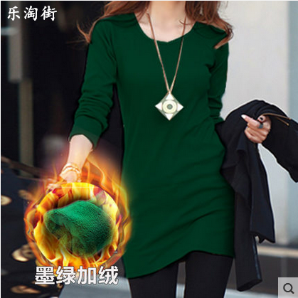 Sous-vêtement chaud jeunesse K2556 en coton - Ref 737895 Image 1