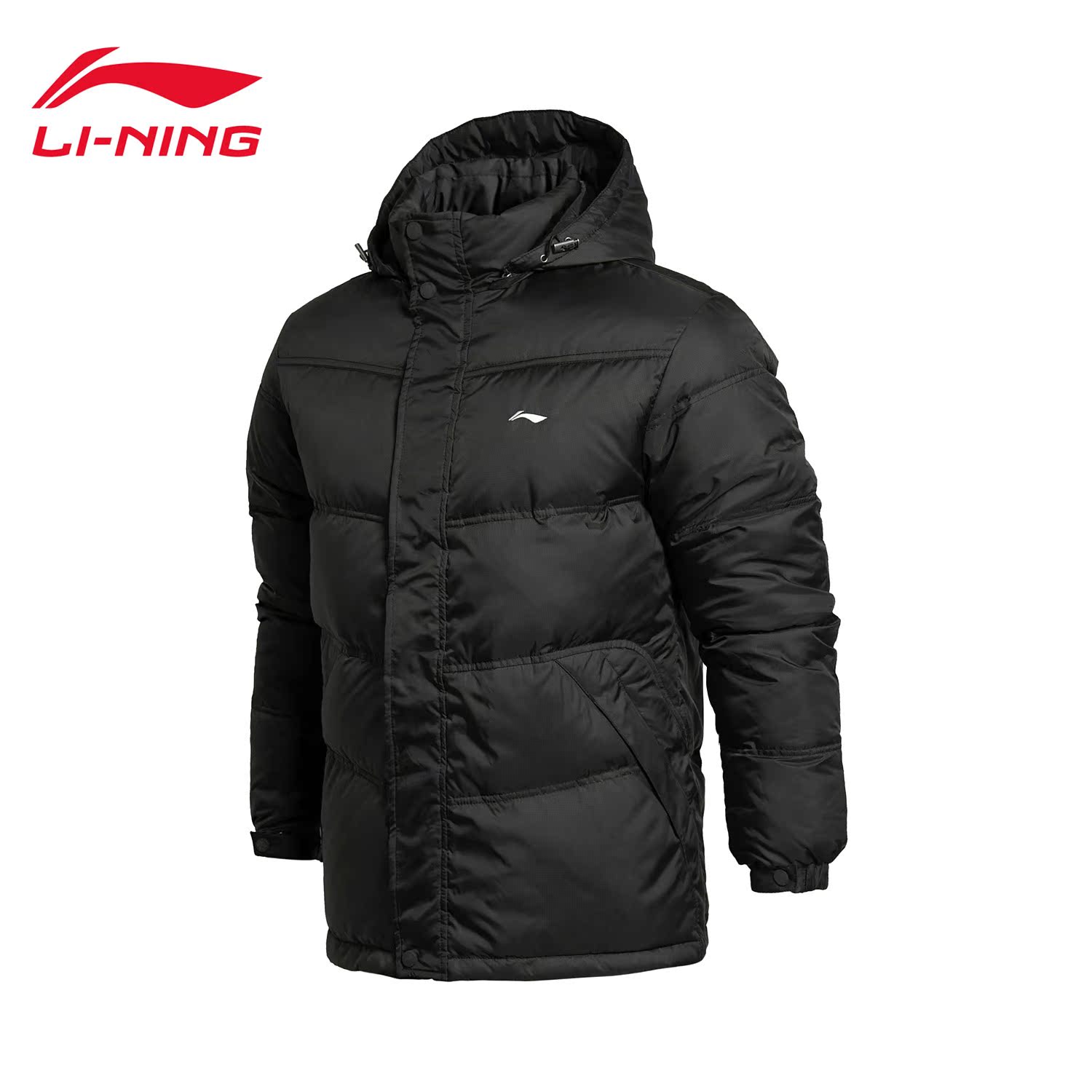 Manteau de sport homme LINING AYMH141 en polyester - Ref 500747 Image 1