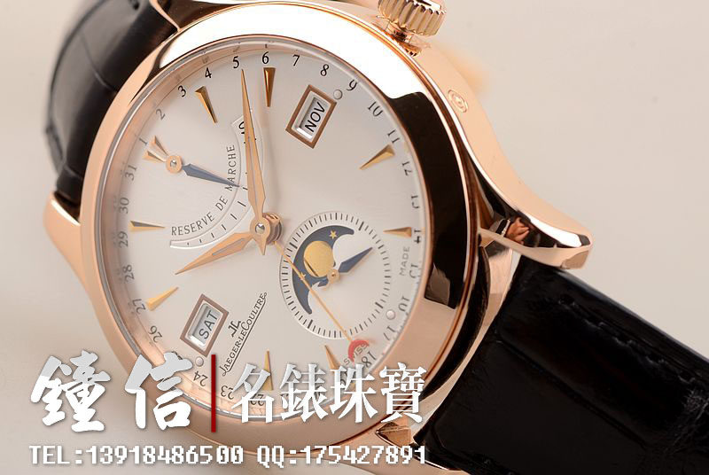 已售出【97新】积家大师玫瑰金全历月相动储显示自动皮带男表Q151242A