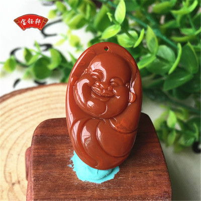 弥勒佛玉石雕刻挂饰凉山南红玛瑙
