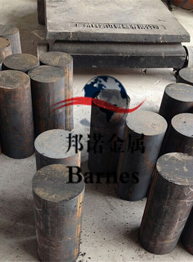 供应FGL200耐磨灰口铸铁圆棒 FGL200灰口铸铁圆钢 FGL200灰口铸铁