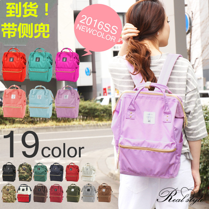Sac à dos étudiant - Ref 48080 Image 1