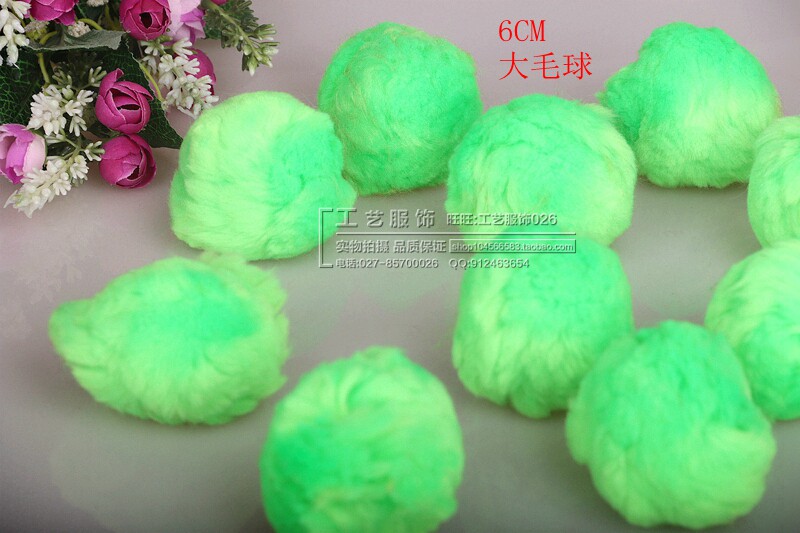 6CM绿绒球/圣诞树装饰品/服装辅料/头饰上面的绿绒球图片