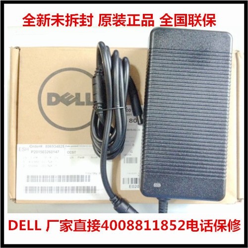 DELL 原装 19.5V16.9A 外星人X51 M18X 330W 电源适配器 充电器线在类目 3C数码配件, 笔记本电脑配件, 笔记本电源中 - 来自Buy2taobao.com提供专业的淘宝代购服务