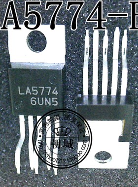 一个起拍！（直拍）全新原装现货：LA5774-E LA5774开关稳压器