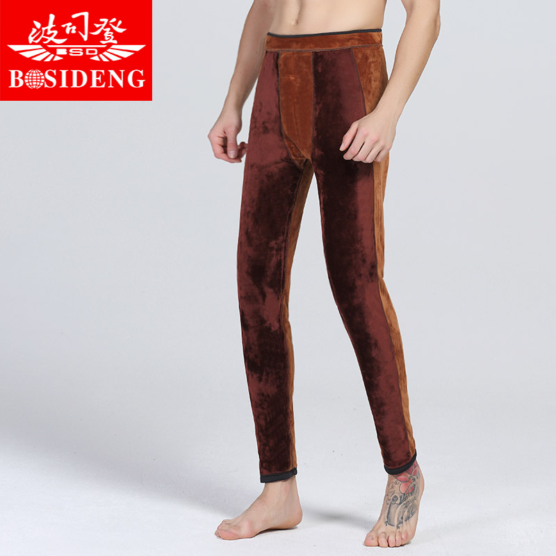 Pantalon collant Moyen-âge BOSIDENG - Ref 773981 Image 1