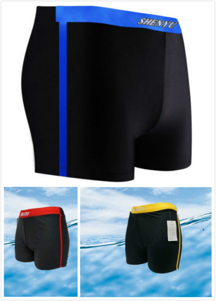 Maillot de bain homme - Ref 2513430 Image 1