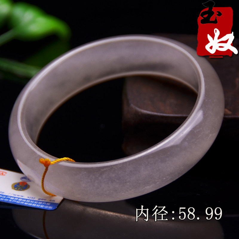 玉奴/新疆天然金丝玉手镯/白色宝石光/猫眼光/手镯子/58/59
