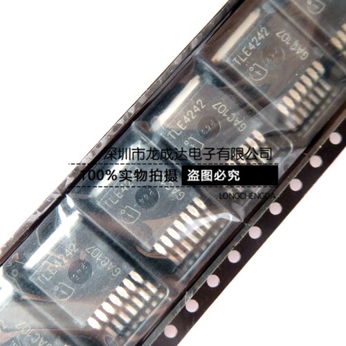 TLE4242 TLE4242G TO263-7 LED驱动器芯片 全新原装