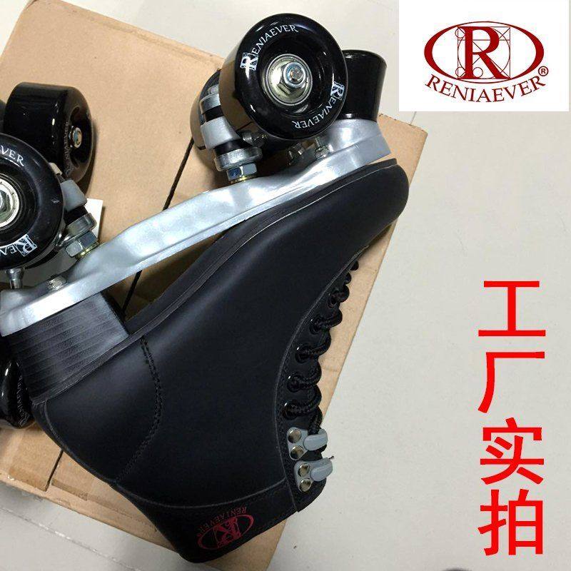 Patins à roulettes - Ref 2585107 Image 1