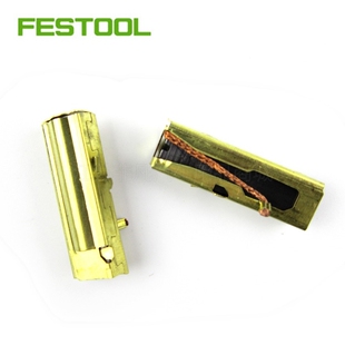 FESTOOL费斯托干磨机碳刷CTL26E 碳刷 36E吸尘器电机 集尘器马达
