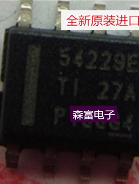 【森富电子】全新原装 TPS54229EDDAR 54229E 德州开关稳压管