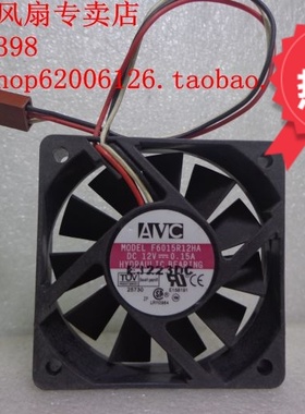 AVC F6015R12HA F6015R12LY 6CM 6015 12V 0.15A0.10A散热风扇3线