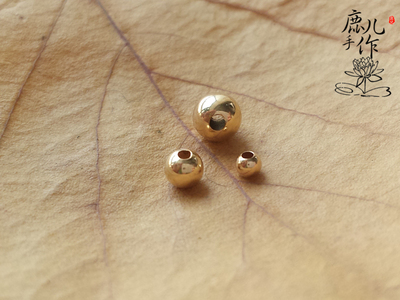 14k光面包金珠DIY配件