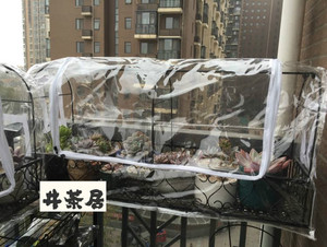 铁艺栏杆花架阳台壁挂挂式花盆架子护栏多肉绿色植物架保温罩定做