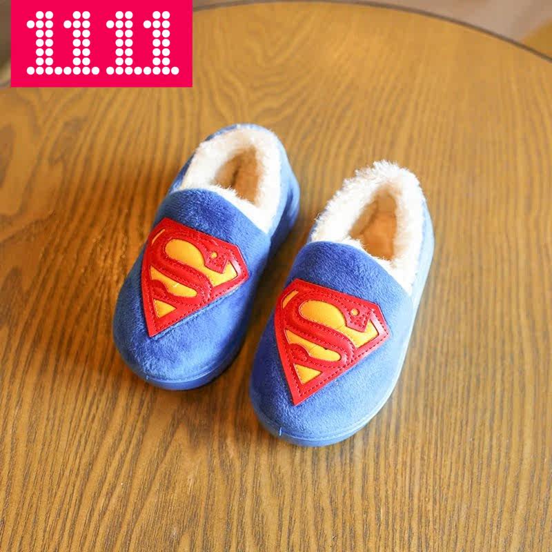 Pantoufles enfants en suède pour printemps - semelle plastique - Ref 1005389 Image 1