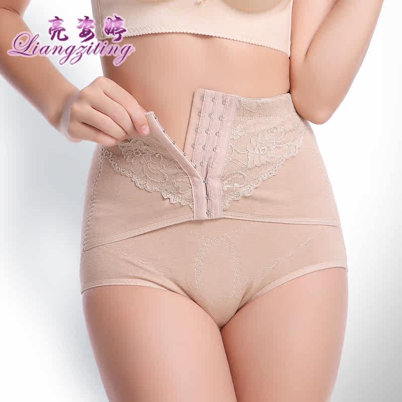 body amincissant en coton - Ref 683264 Image 1
