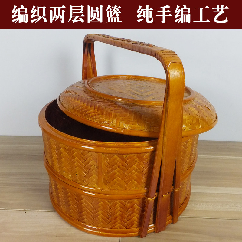 特价竹编手工艺 圆形送餐篮 食盒提篮 婚庆礼品蓝 提篮茶筐现货