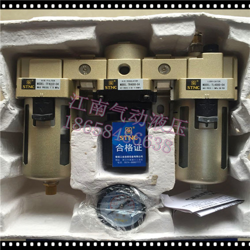 气源处理件索诺天工STNC