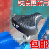 Porte-bagages pour vélo - Ref 2411935 Image 13