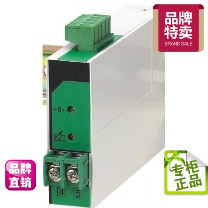 电压变换转换隔离变送，定做量程