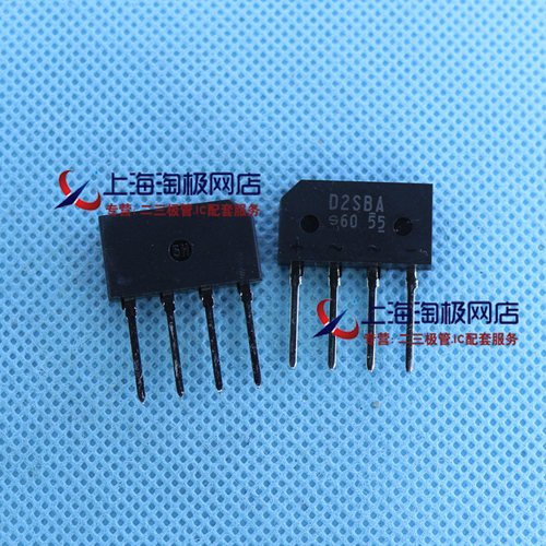 D2SBA60600V热卖2A整流器件4个直