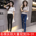 Sangles pour lingerie H0009 - Ref 805457 Image 17