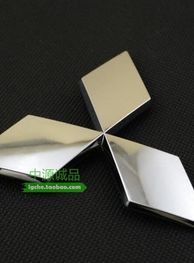 适用于欧蓝德 欧蓝德EX 后尾标 后车标 尾门中网标志  银色 电镀