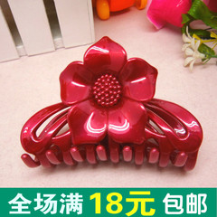 Accessoire coiffure en autre - Ref 1204205 Image 8