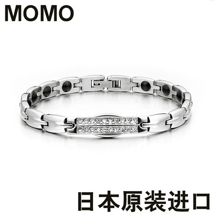 手腕痛麻木防疲劳纯钛手环保健手链磁疗防辐射运动镶钻女款送礼物